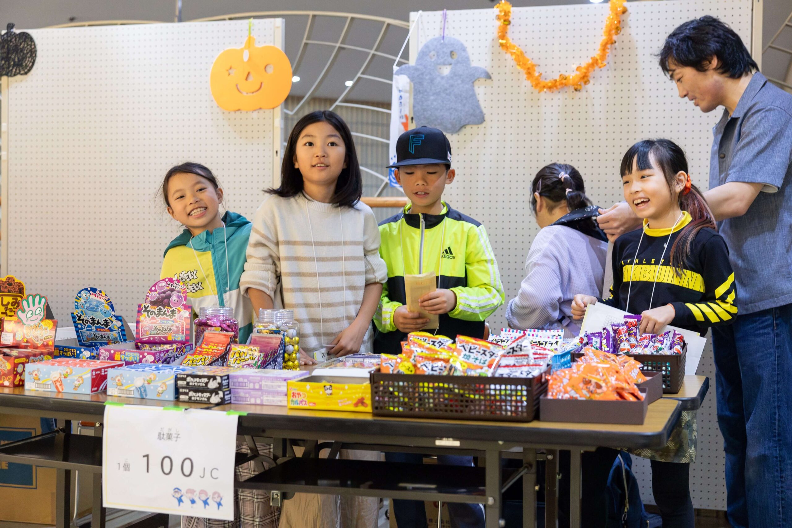 PR画像_2024年度の開催の様子