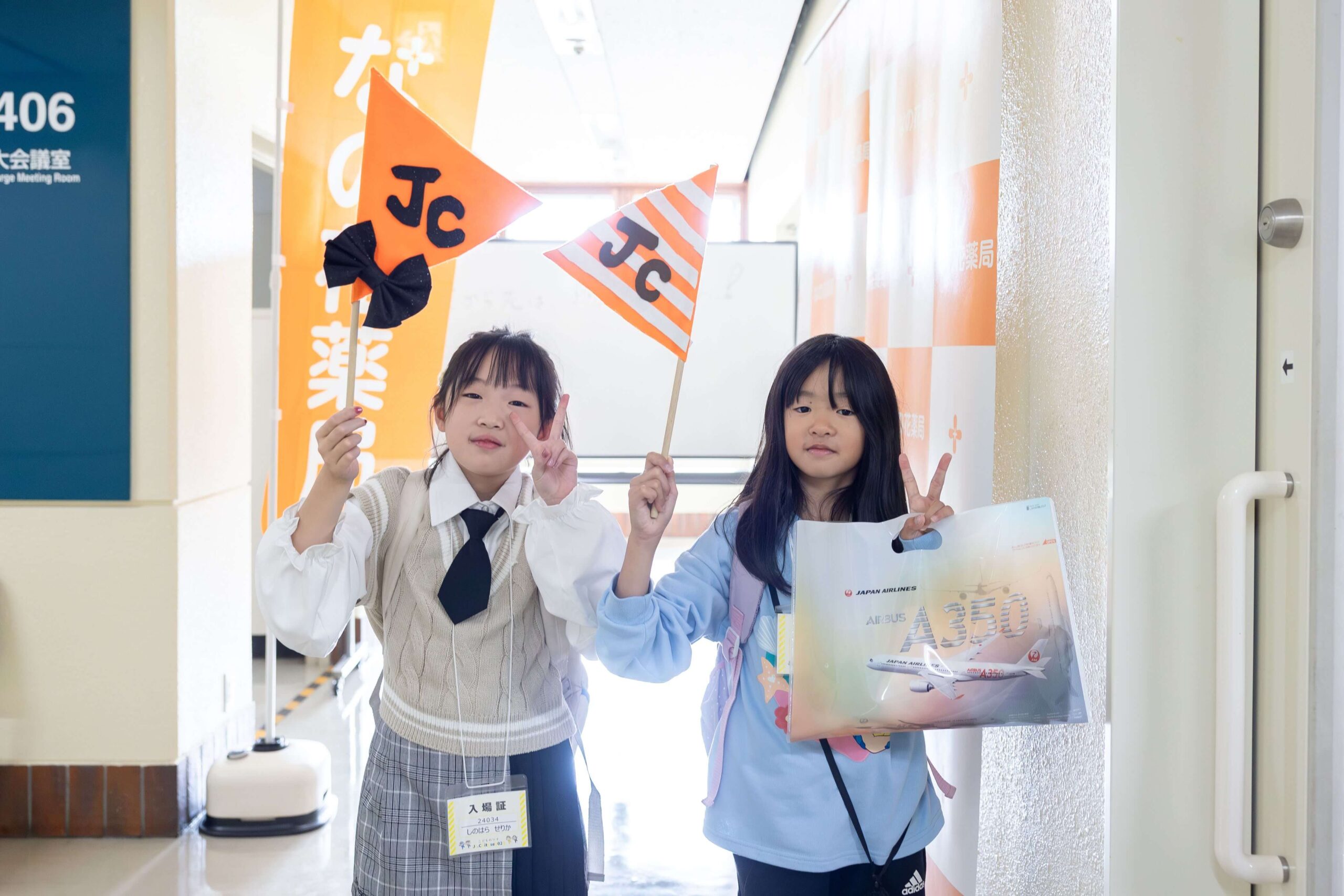 PR画像_2024年度の開催の様子