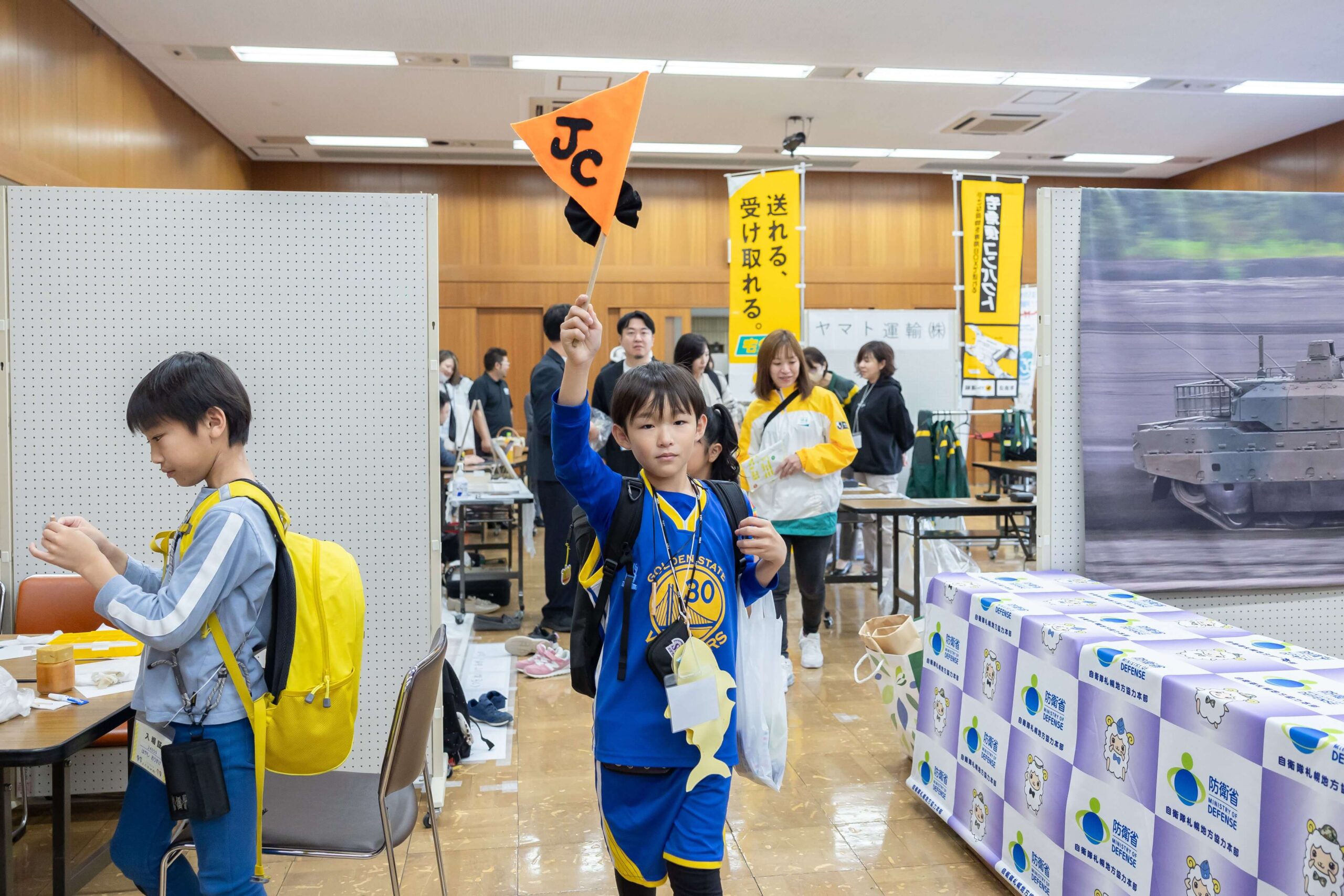 jc_kankoのアイキャッチ画像