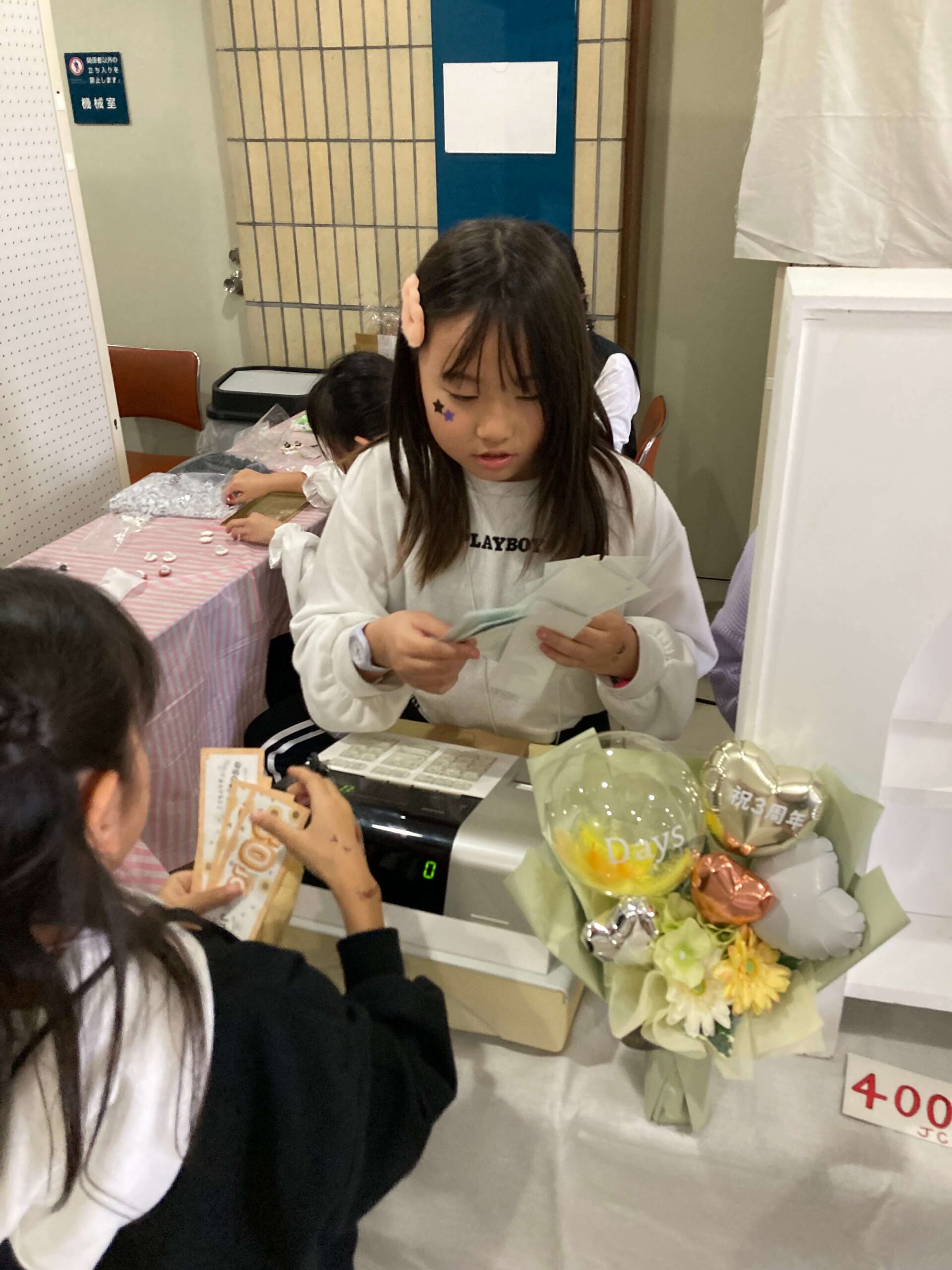 PR画像_2024年度の開催の様子