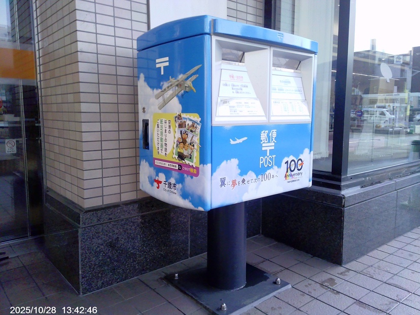 PR画像_2024年度の開催の様子