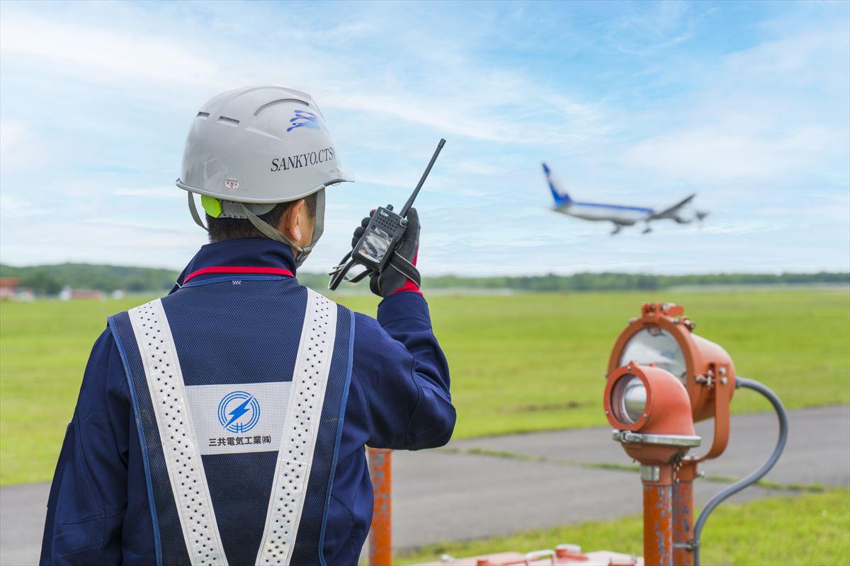 sankyoのアイキャッチ画像