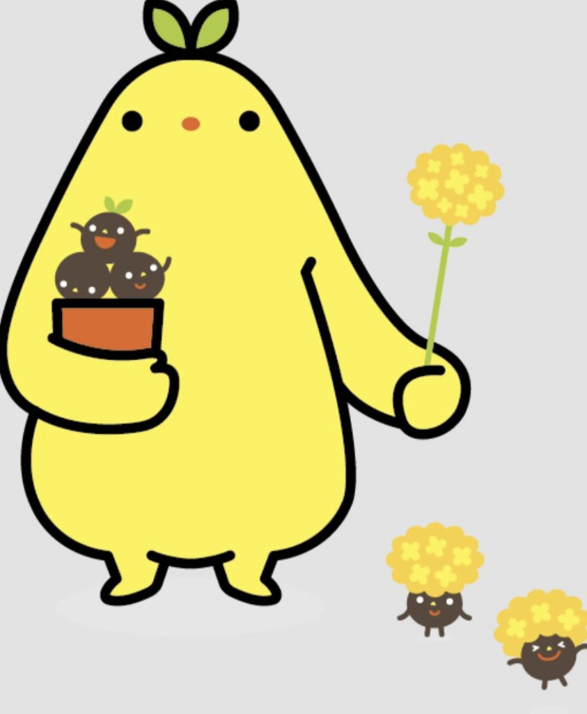 %e3%81%aa%e3%81%ae%e8%8a%b1%e5%8c%97%e6%b5%b7%e9%81%93のアイキャッチ画像